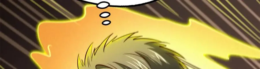 263 蓝山古钟89