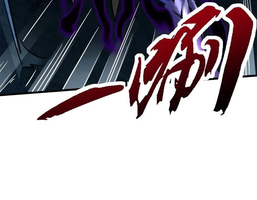 276 百年之秘78