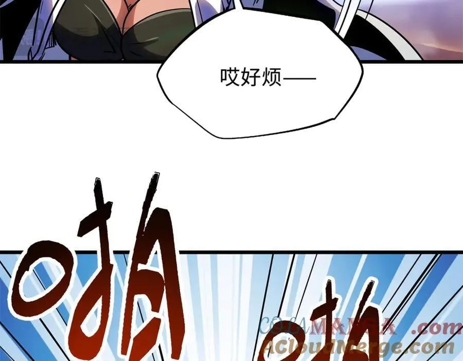 286 吸血角蚊40
