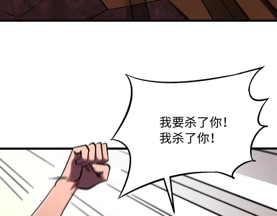 271 沙漠中的美女41