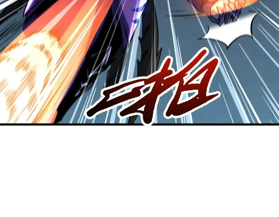274 玄阴蚕107