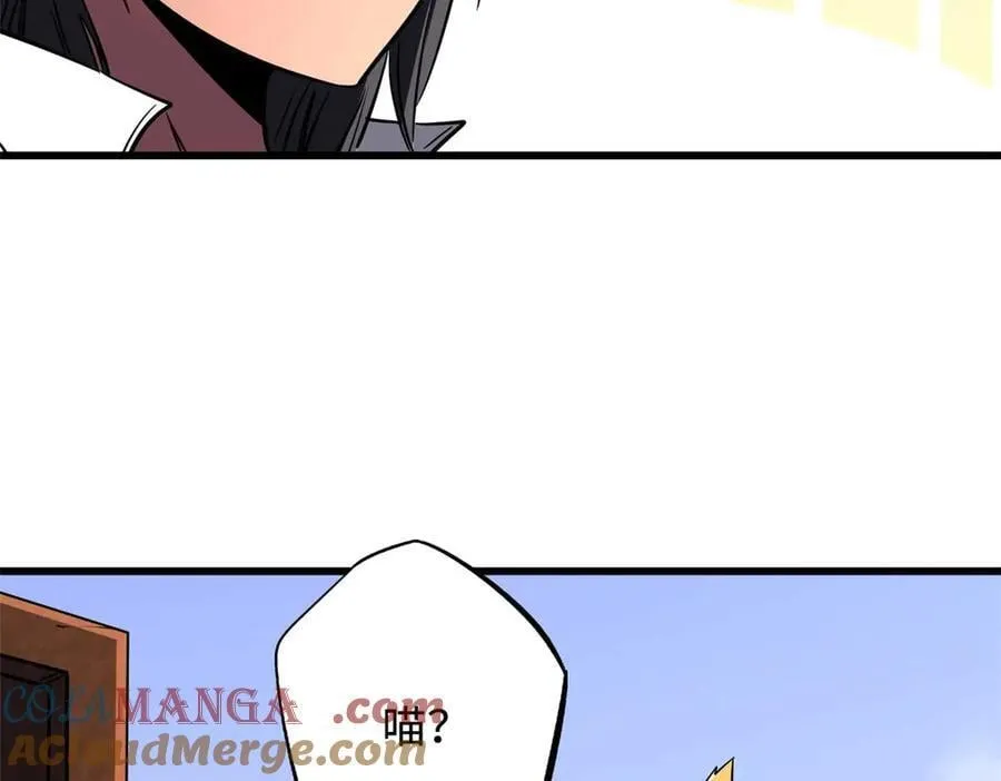273 双尾紫蝎108