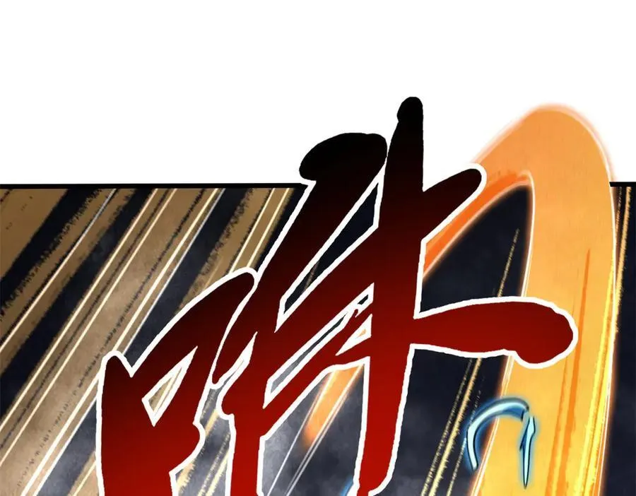277 隐藏的本体51