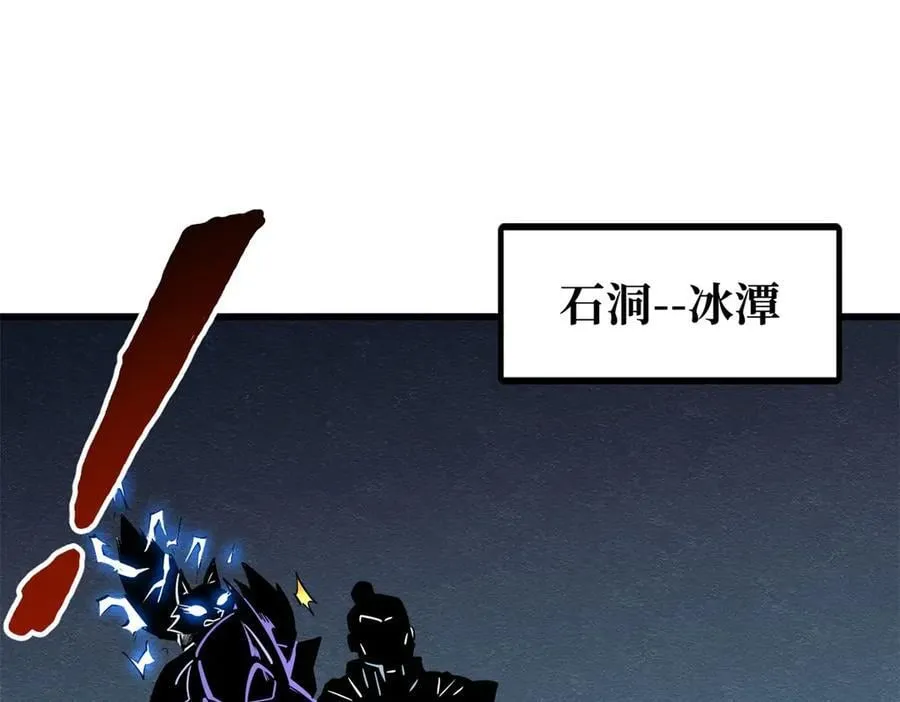 276 百年之秘2