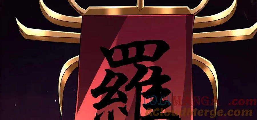 282 隐藏的身份96