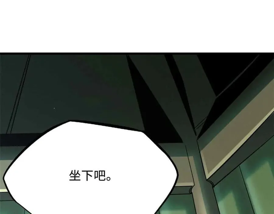 281 求婚大事135
