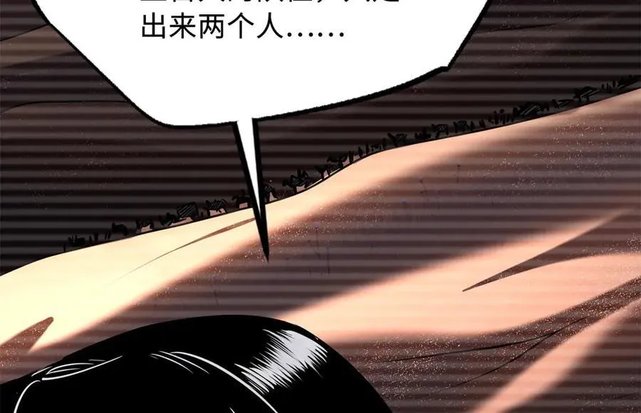 268 必达的旅程131