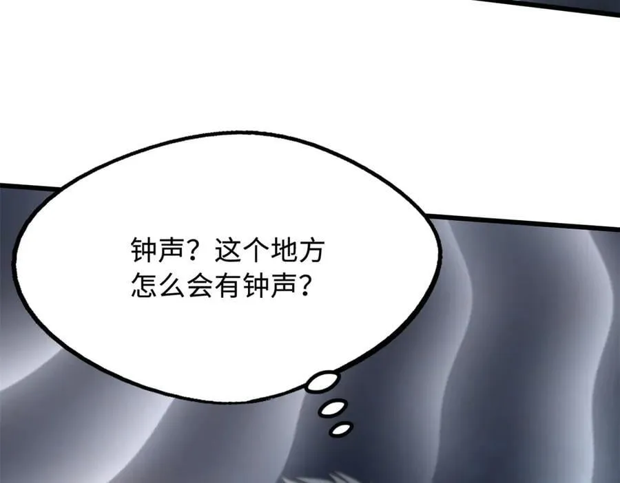 263 蓝山古钟142