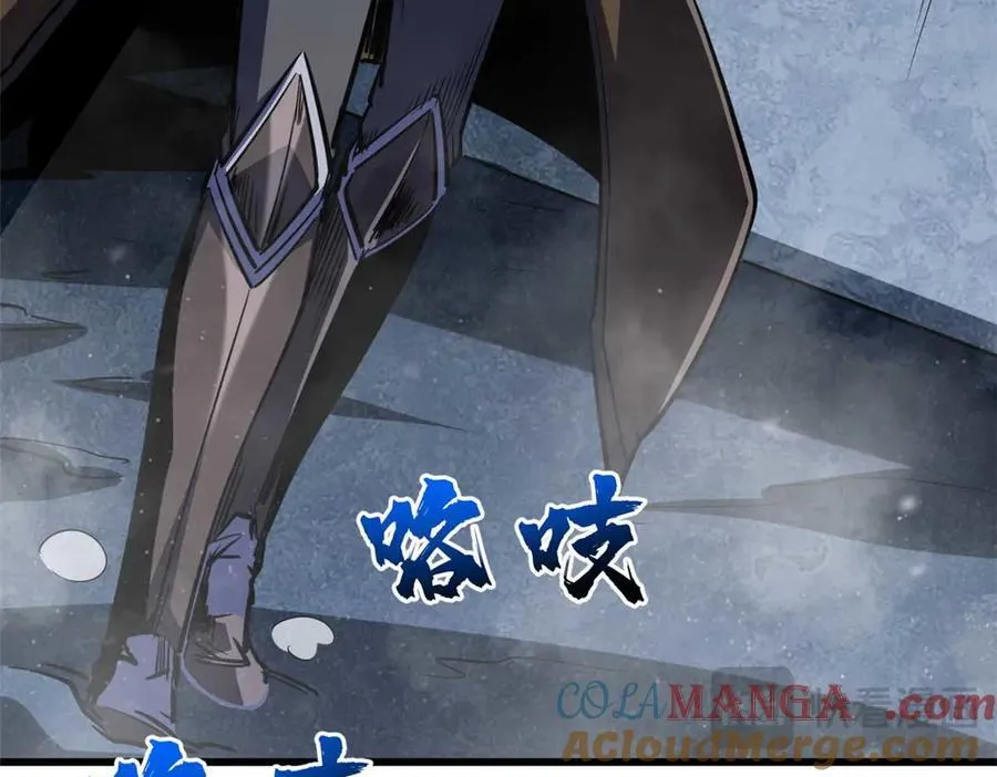 264 蓝色庇护所32