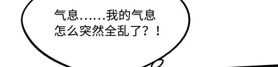 263 蓝山古钟146