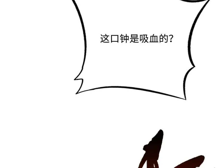 268 必达的旅程61