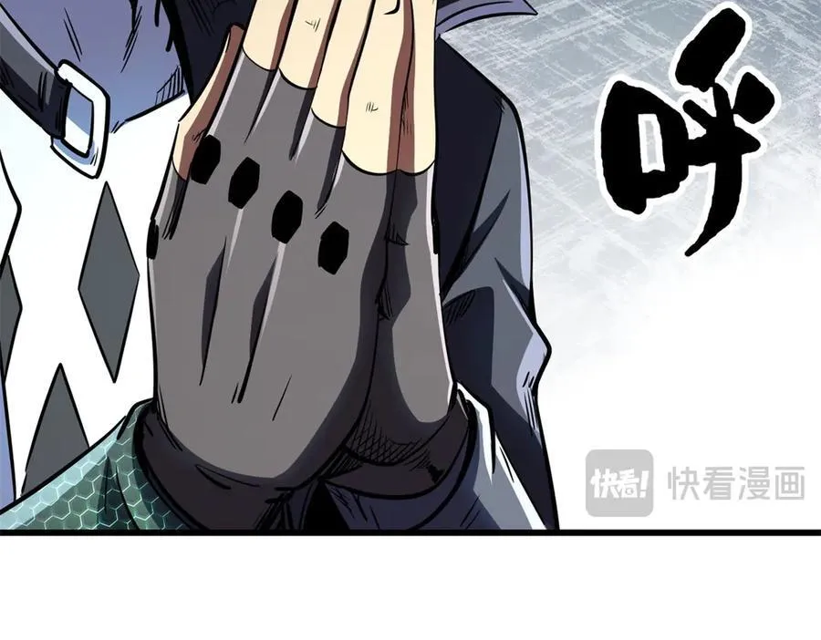 270 魔鬼不相信眼泪158