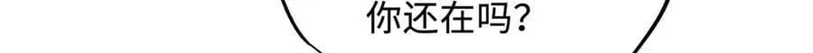 273 双尾紫蝎31