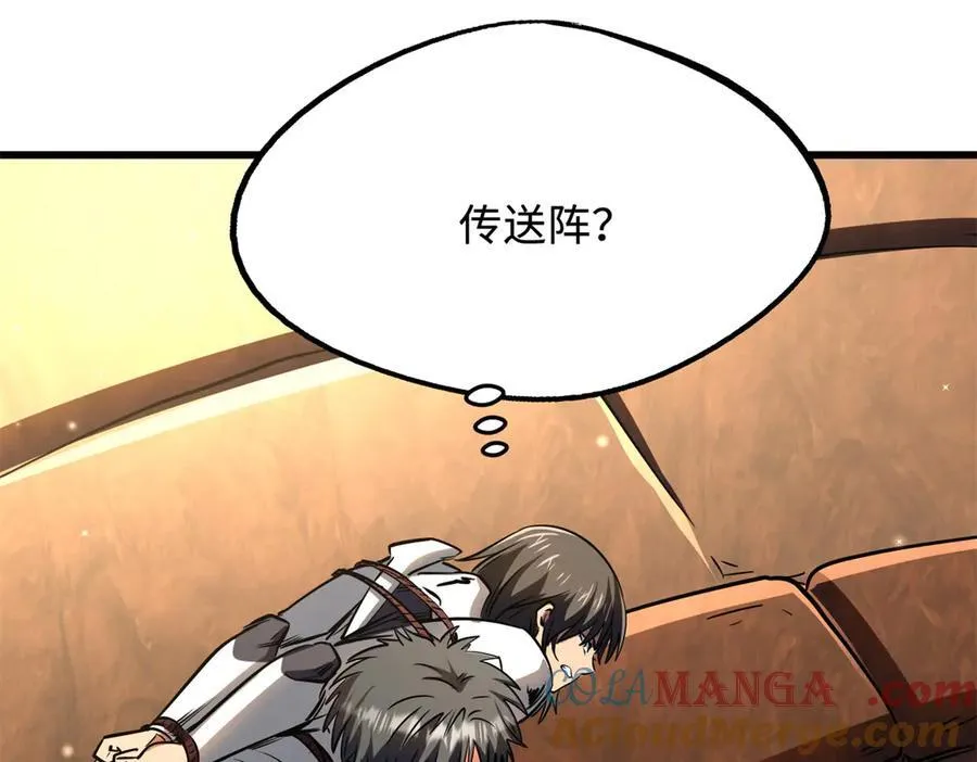 271 沙漠中的美女108