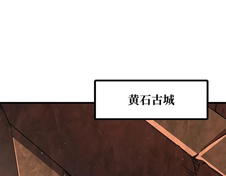 271 沙漠中的美女2