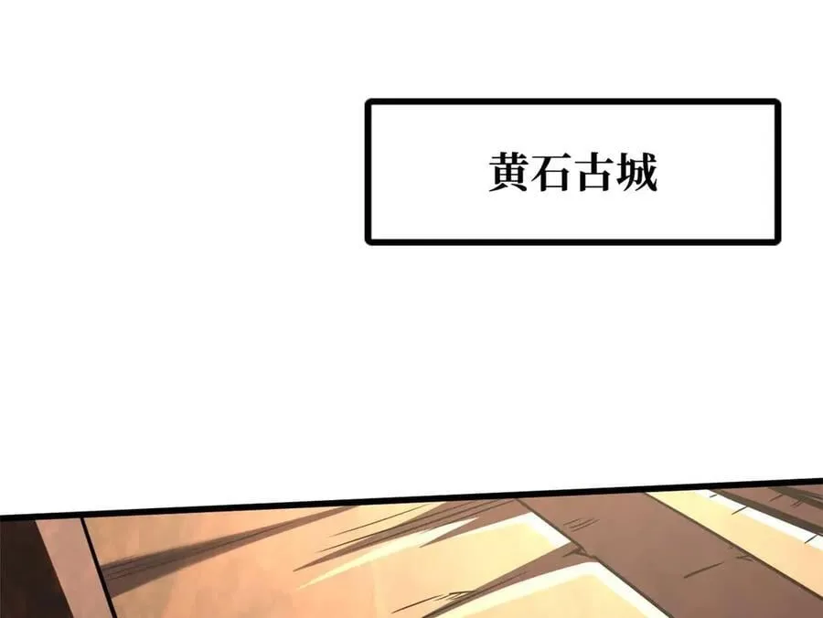 272 小桔子37