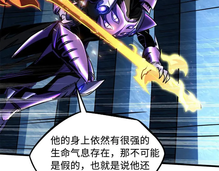 276 百年之秘113