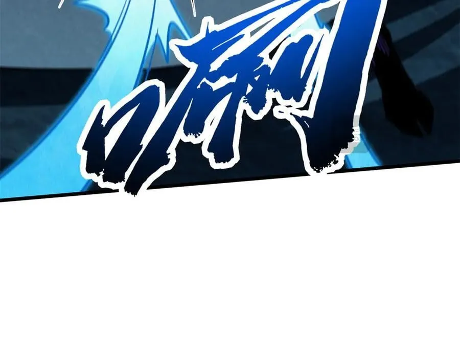 276 百年之秘61