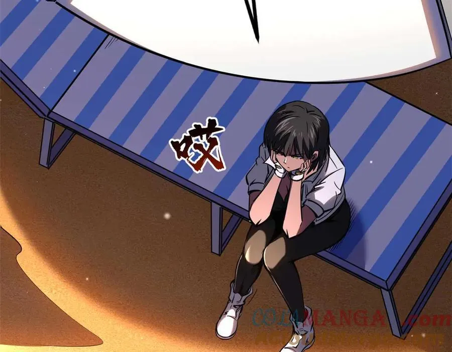 273 双尾紫蝎12