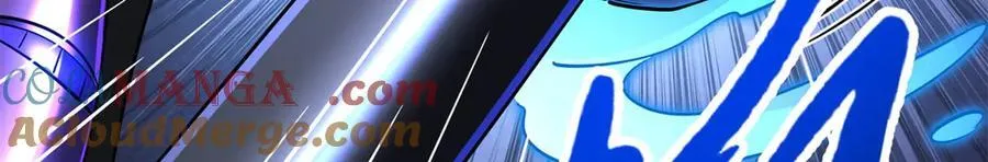 276 百年之秘152