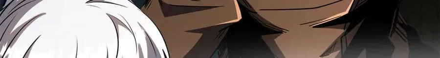 262 血蜈蚣81