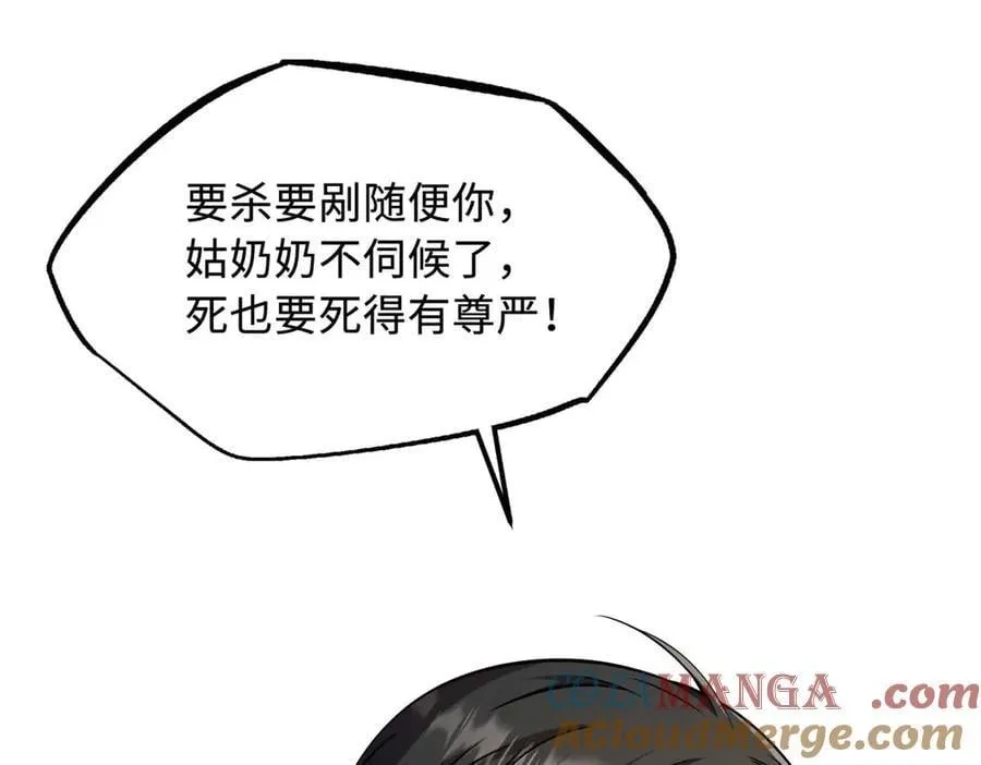 272 小桔子128