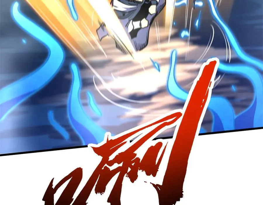 276 百年之秘157