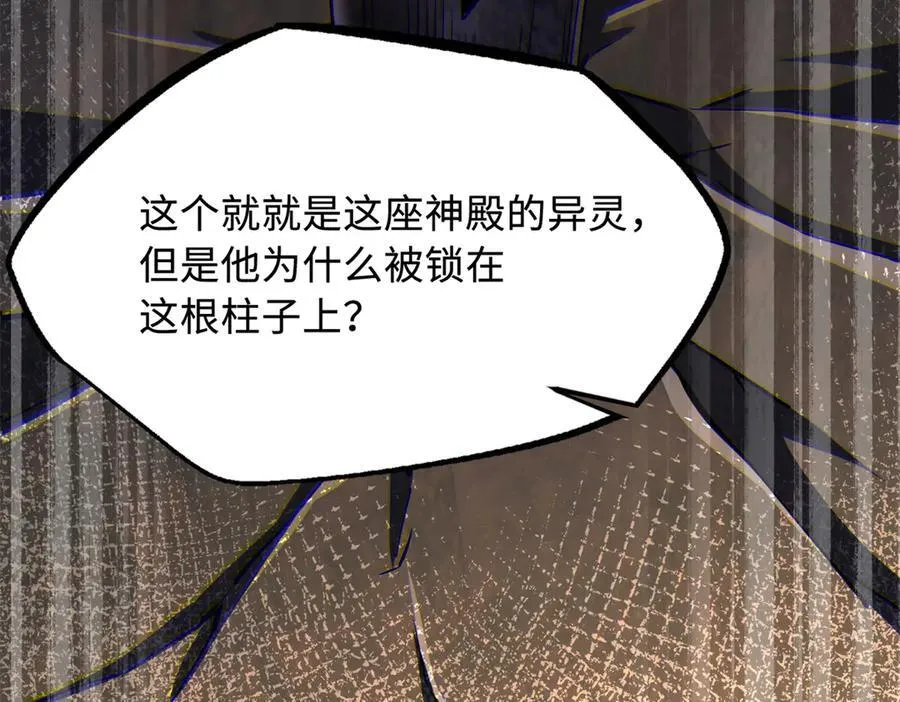 271 沙漠中的美女157