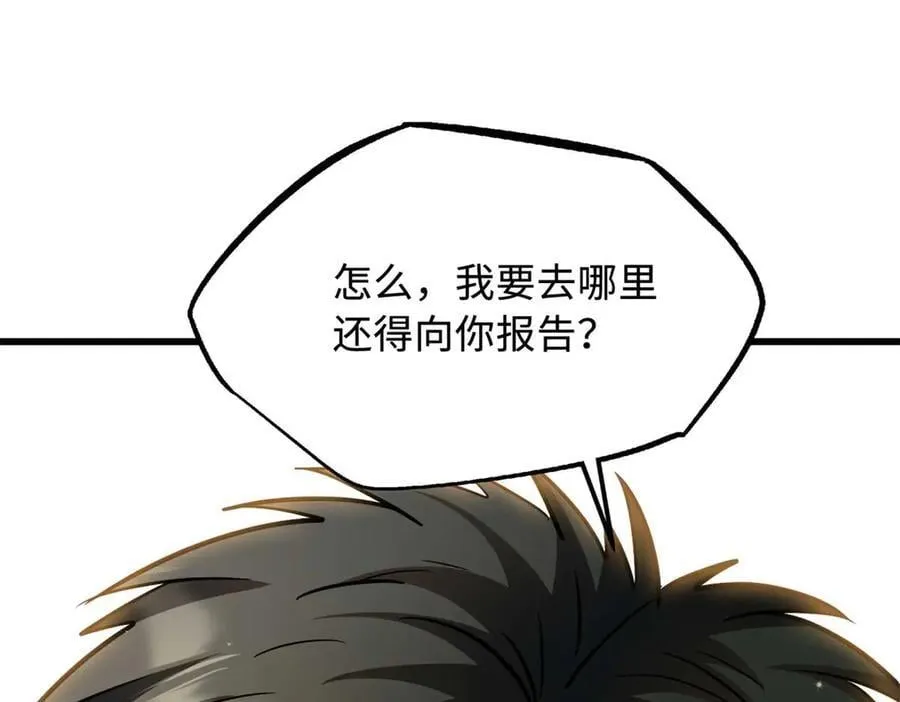 272 小桔子137