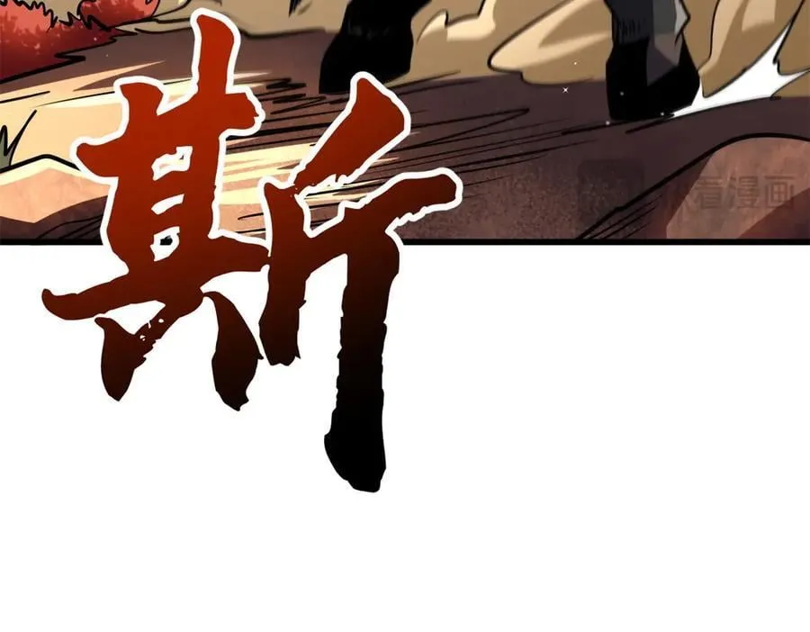 270 魔鬼不相信眼泪86