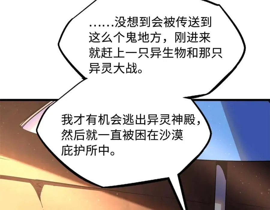272 小桔子101
