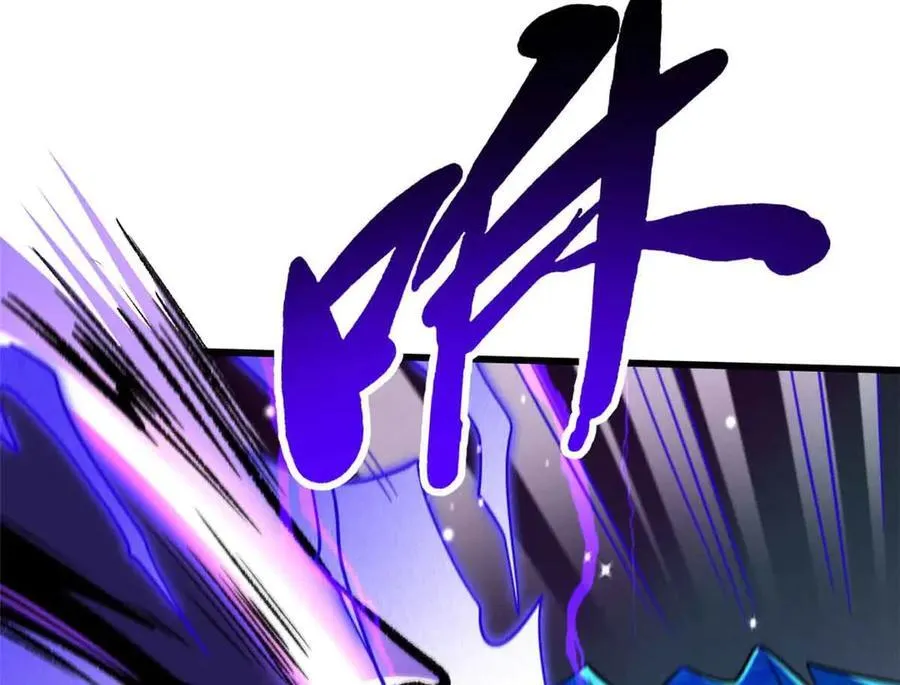 283 血战小妖精94