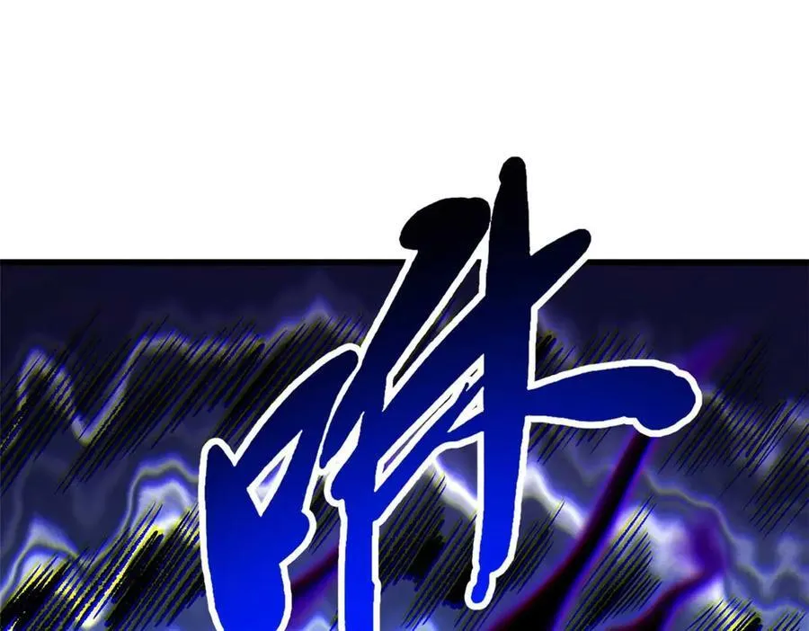 264 蓝色庇护所137