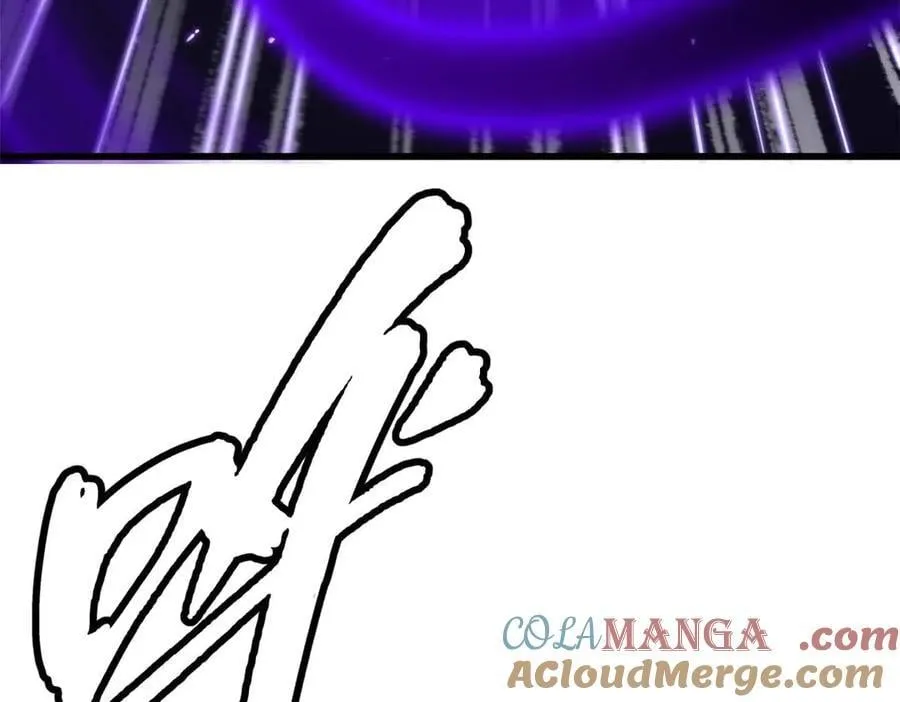 260 神战奖励100