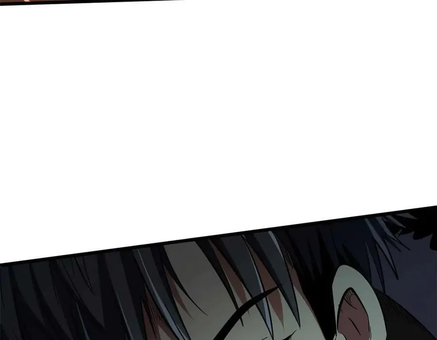 266 死亡丧钟86
