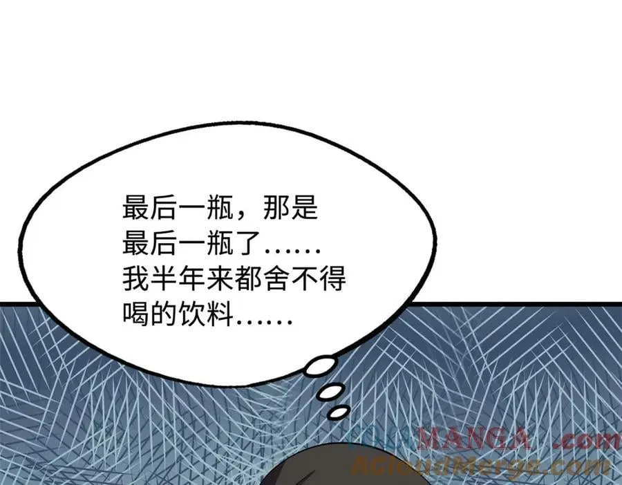 272 小桔子116