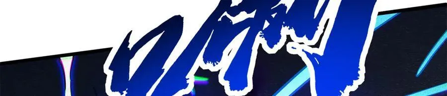 276 百年之秘41