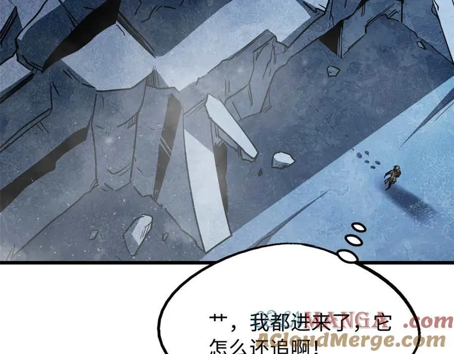 264 蓝色庇护所36