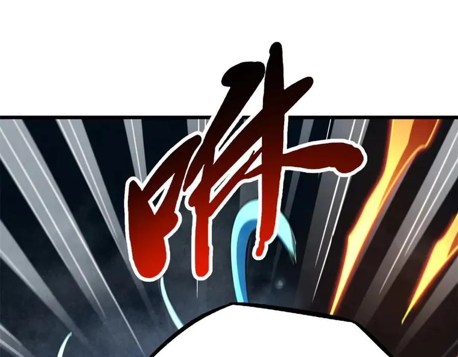 277 隐藏的本体90