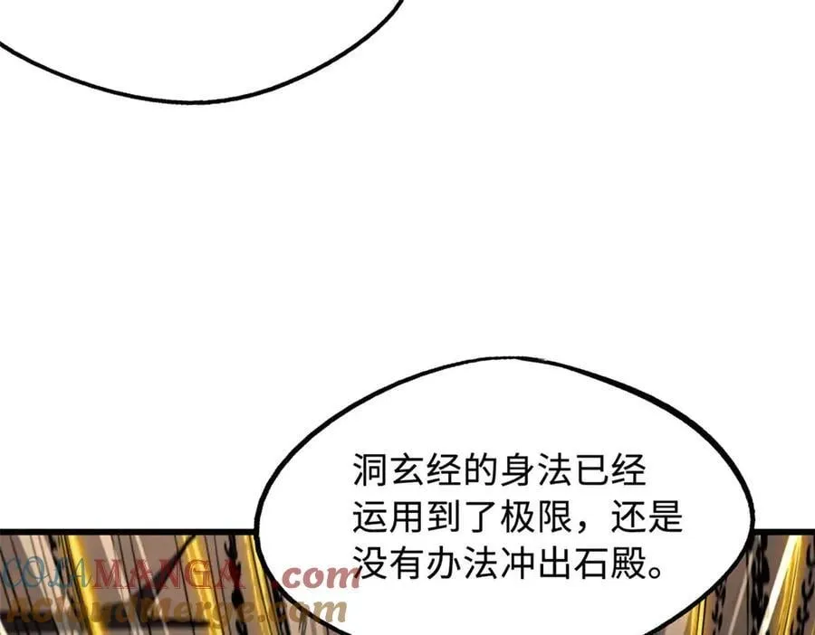 272 小桔子28