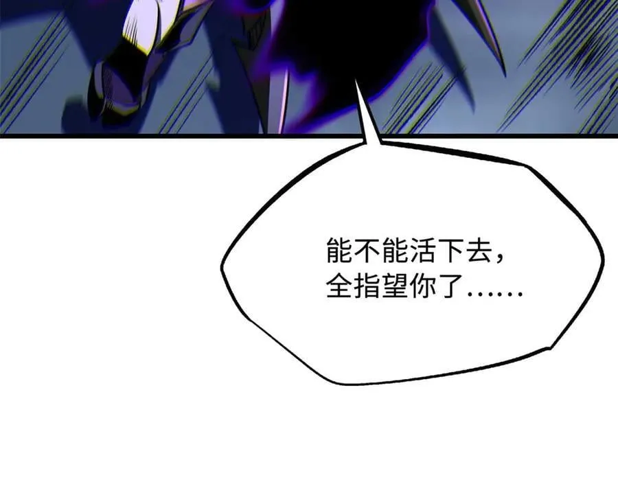 264 蓝色庇护所135