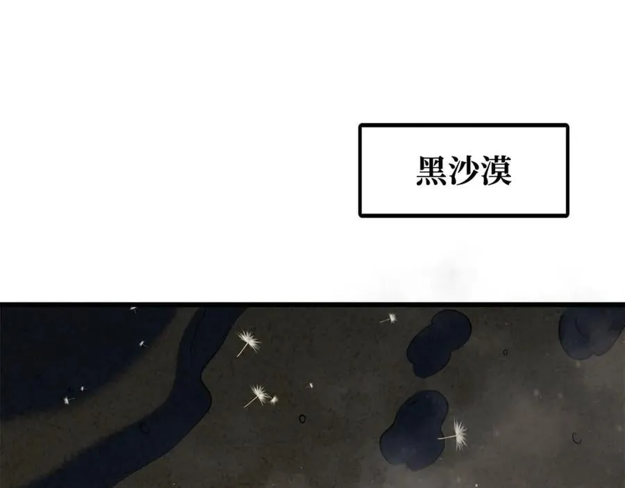 286 吸血角蚊2