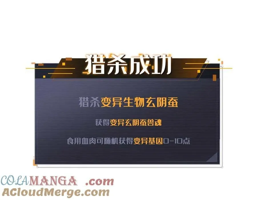275 冰潭20