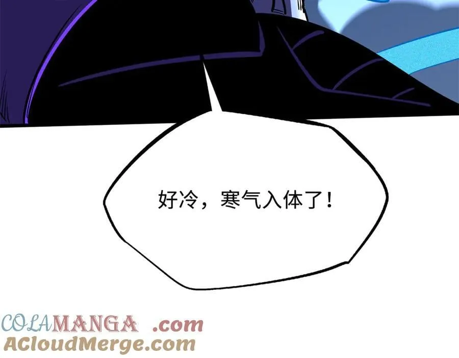 276 百年之秘28