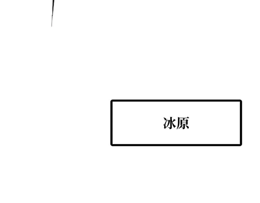 268 必达的旅程82