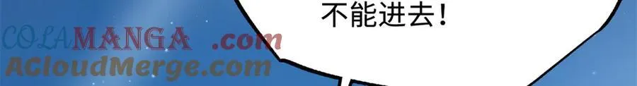 271 沙漠中的美女116