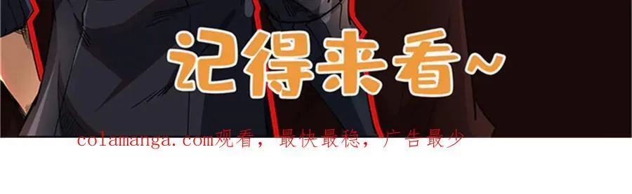 284 启程！150