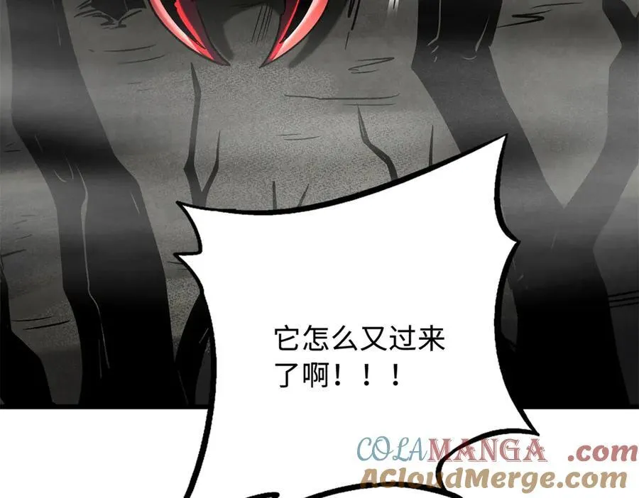263 蓝山古钟24