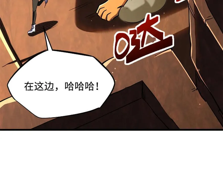 280 真假秦怀真70