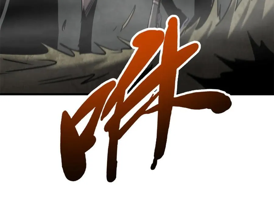 263 蓝山古钟54